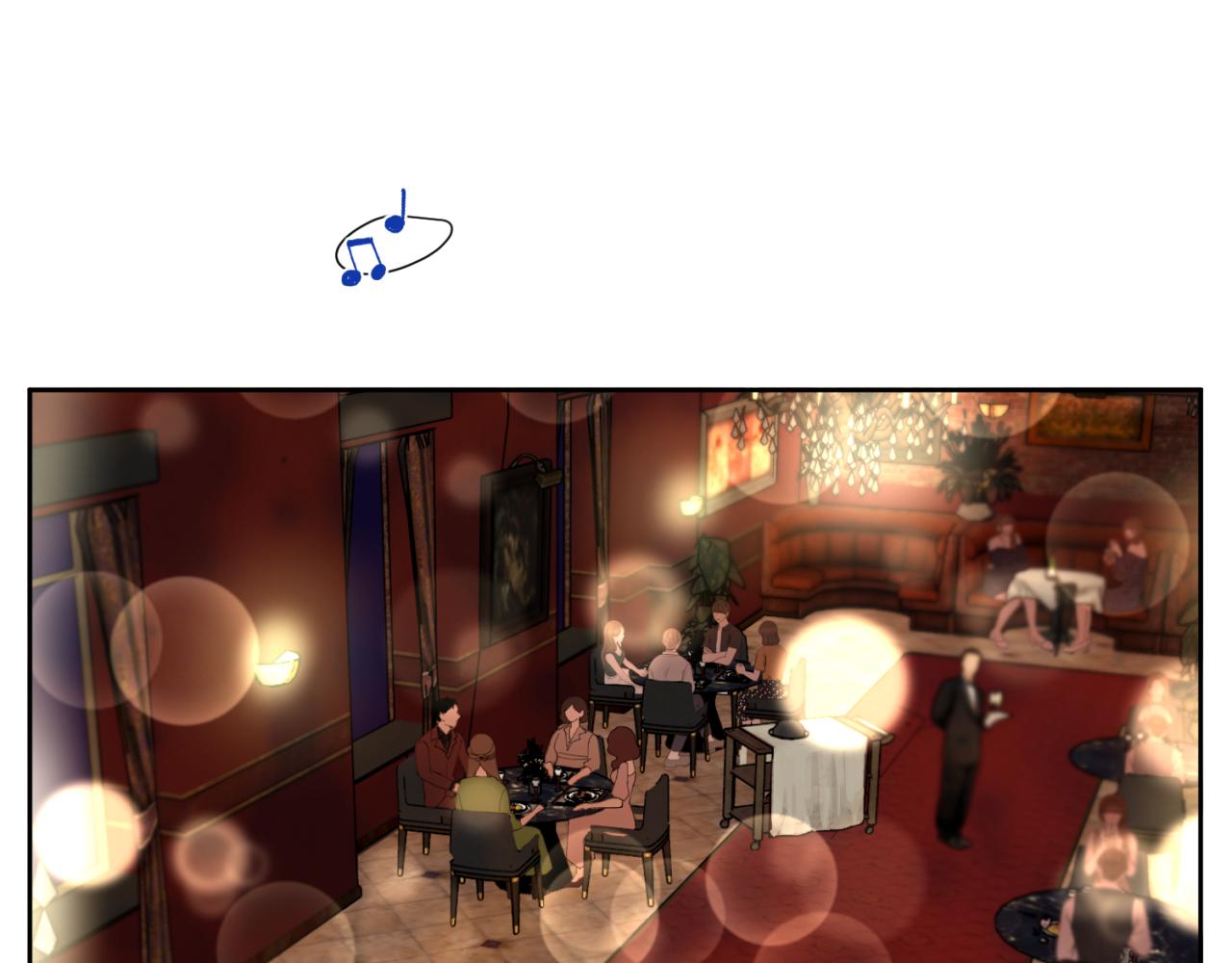 第1话 送上门的绝色美人(1/2)-第1话