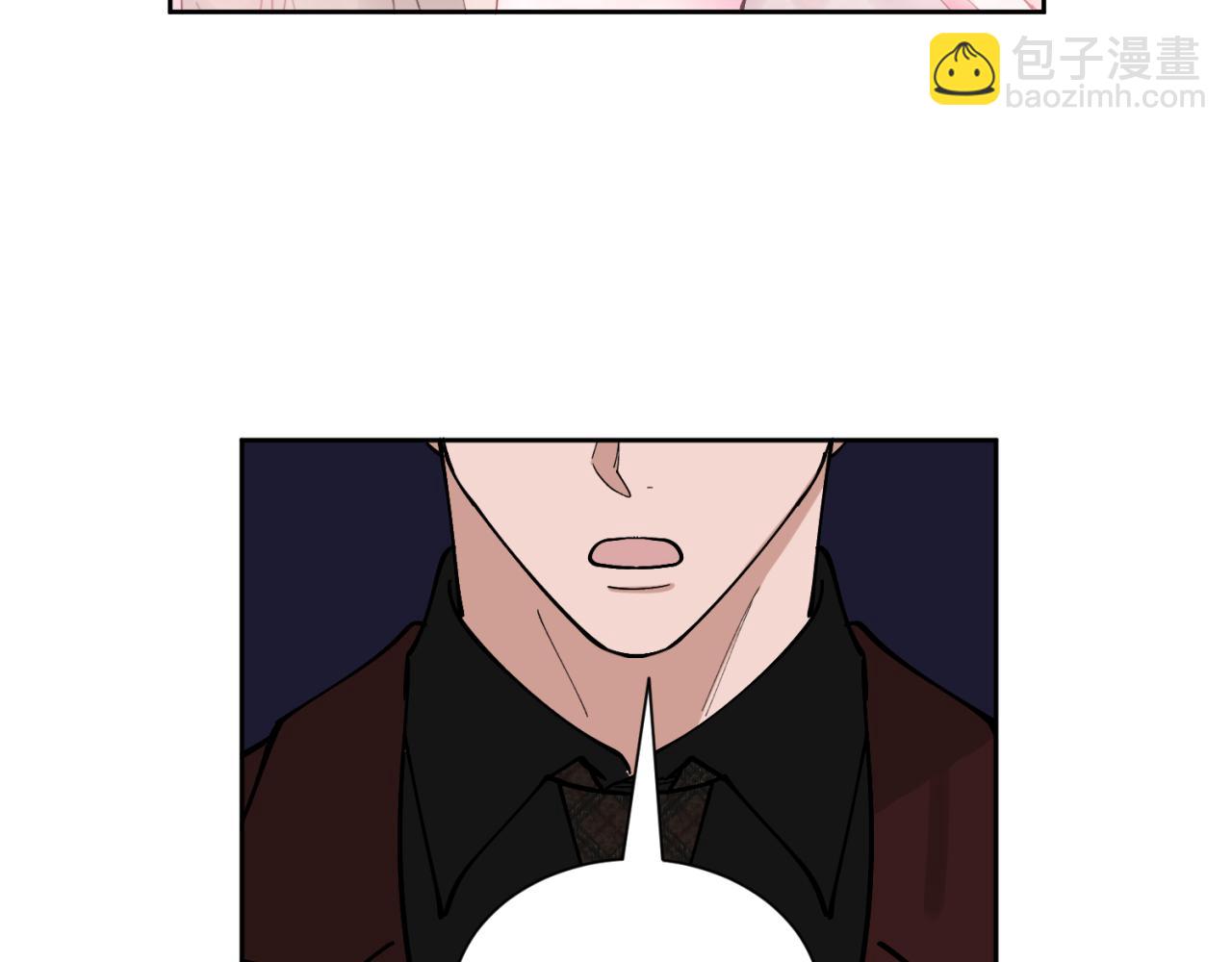 第1话 送上门的绝色美人(1/2)-第1话