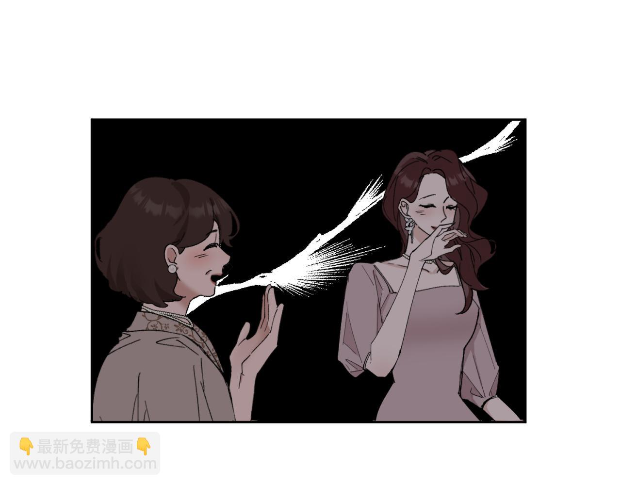 第1话 送上门的绝色美人(1/2)-第1话