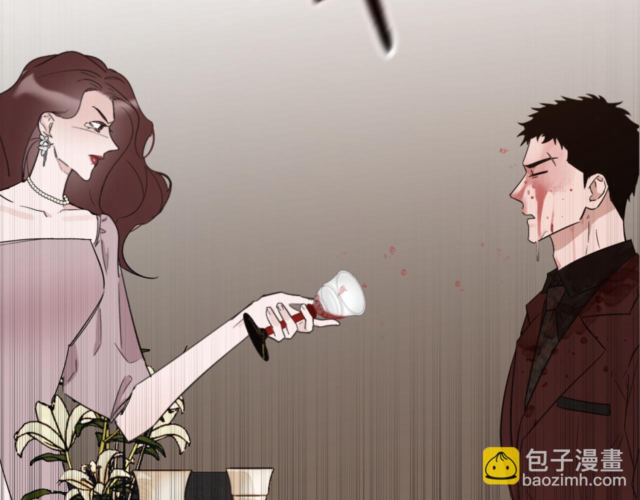 第1话 送上门的绝色美人(1/2)-第1话