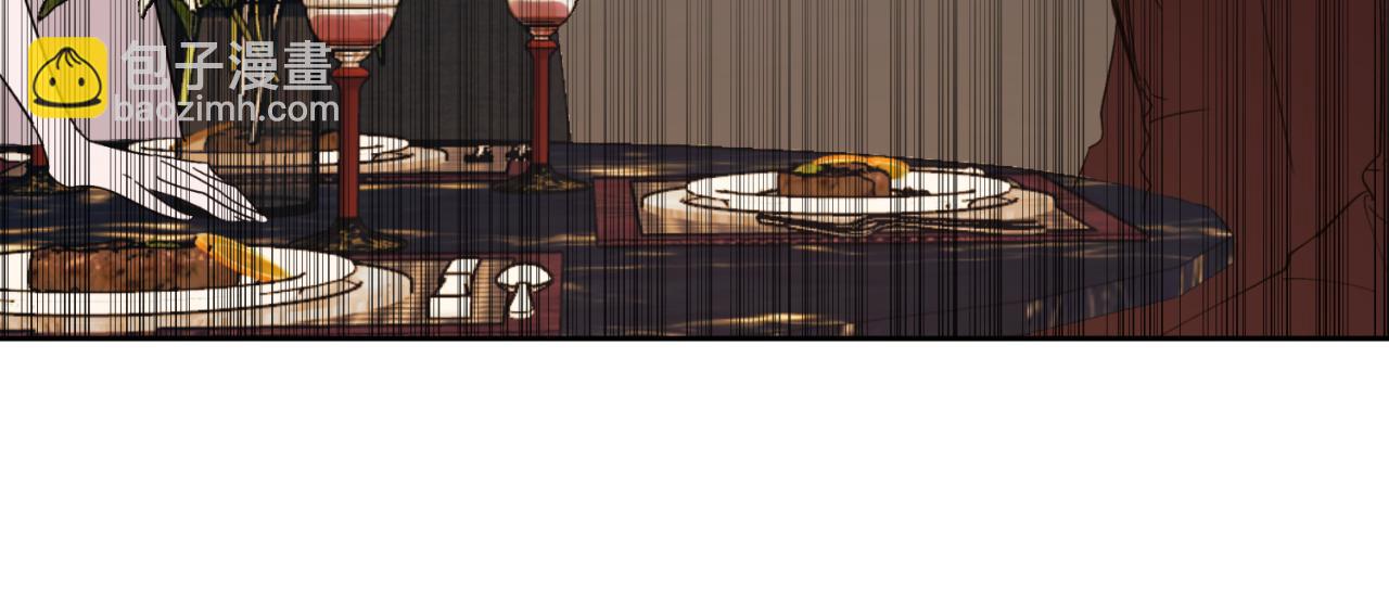 第1话 送上门的绝色美人(1/2)-第1话