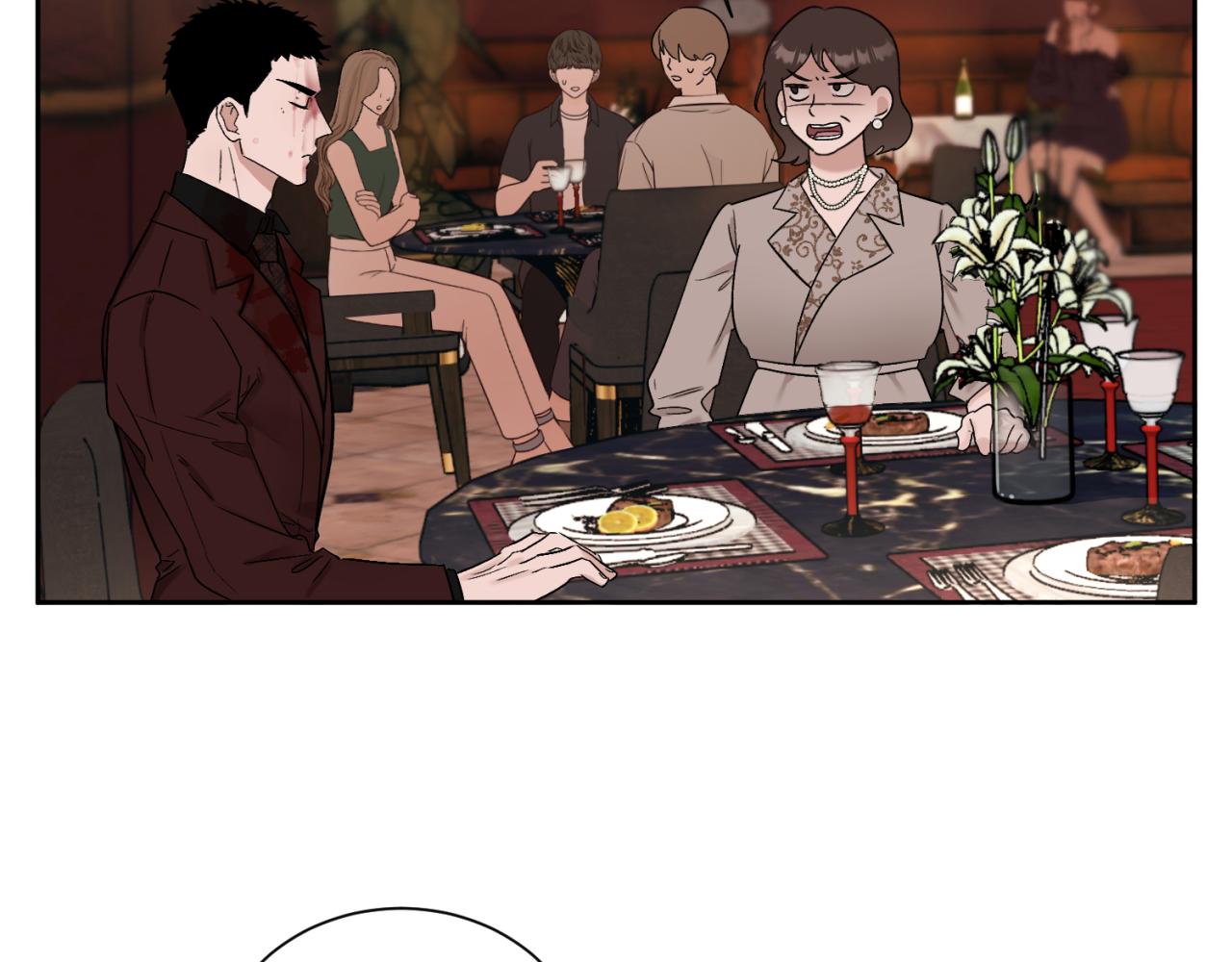 第1话 送上门的绝色美人(1/2)-第1话