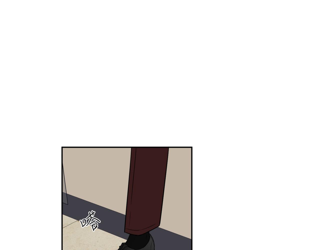 第1话 送上门的绝色美人(1/2)-第1话