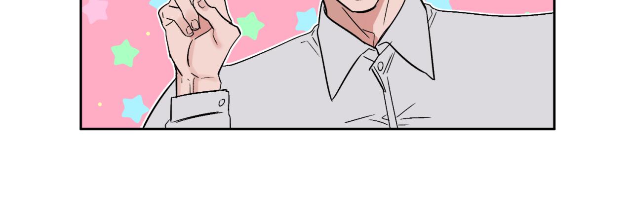 第1话 送上门的绝色美人(1/2)-第1话