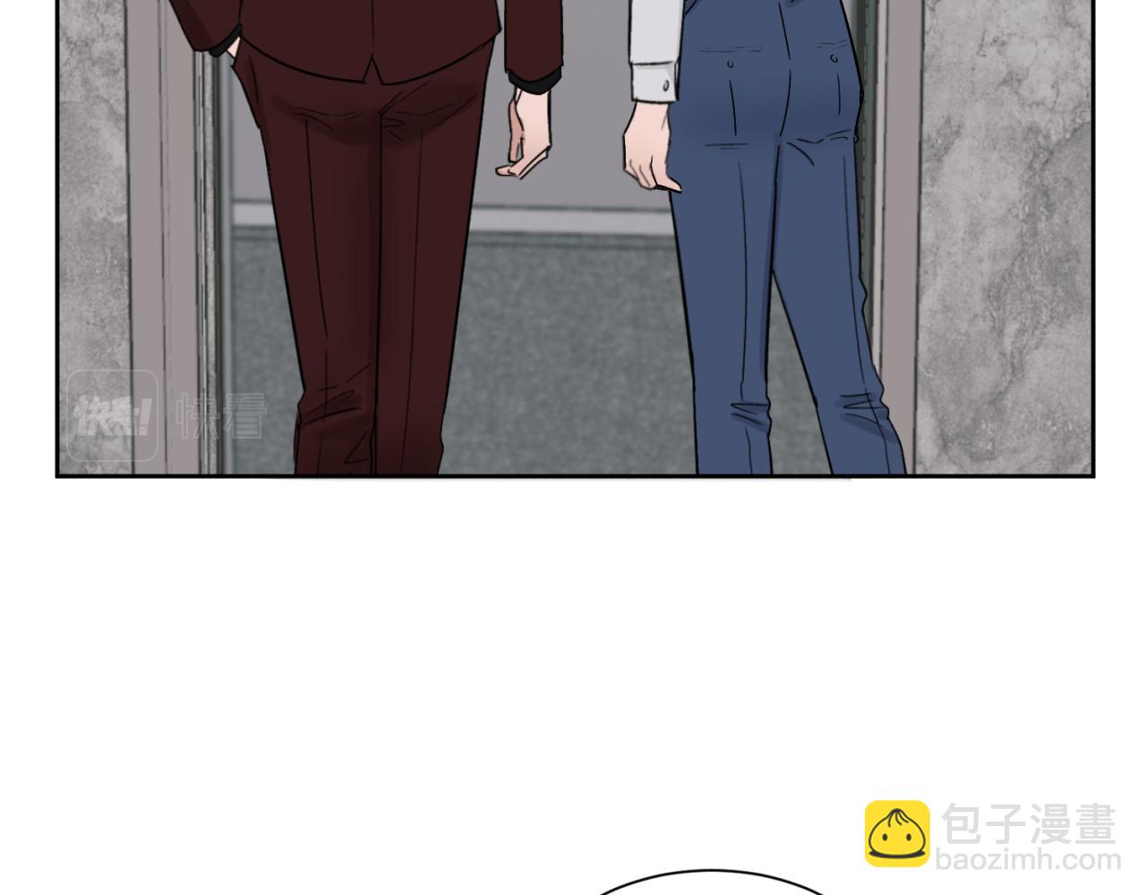 第1话 送上门的绝色美人(1/2)-第1话