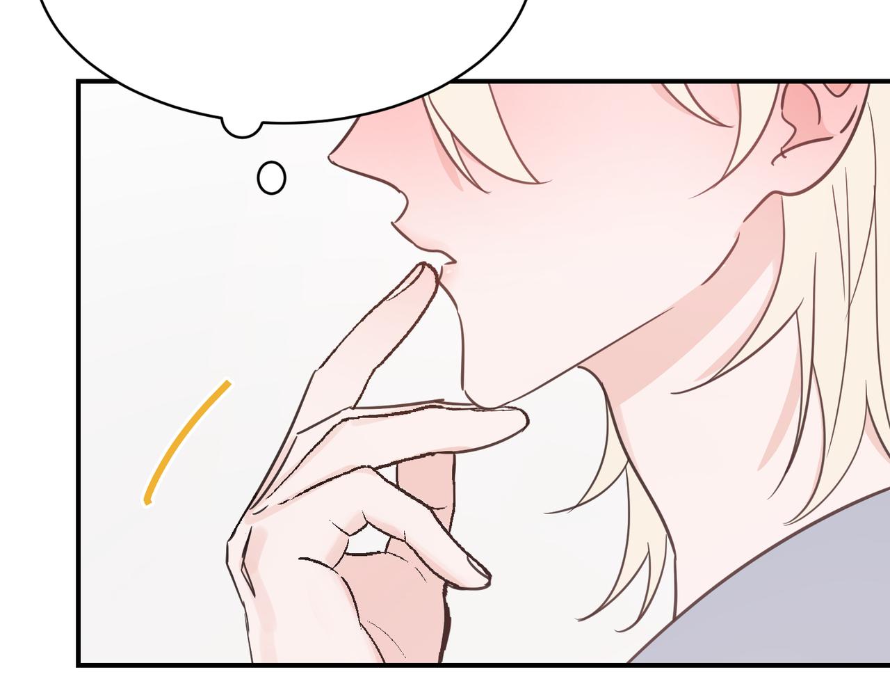 第19话 被轻视，脑子进水的花瓶(1/2)-第19话