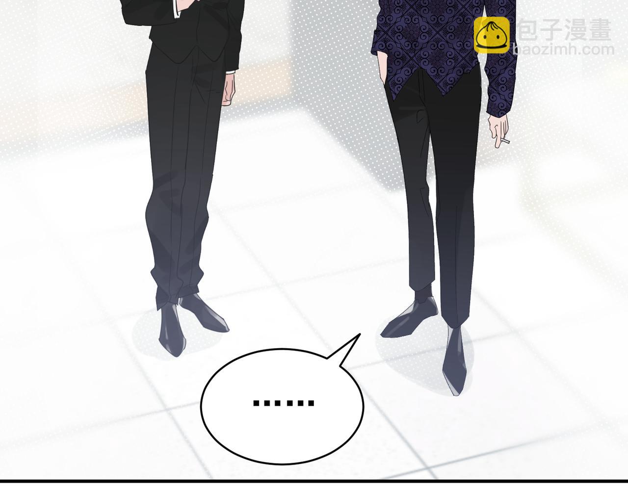 第19话 被轻视，脑子进水的花瓶(1/2)-第19话