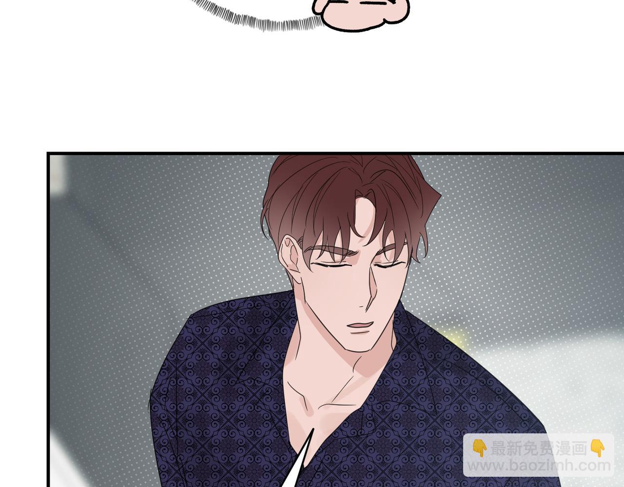 第19话 被轻视，脑子进水的花瓶(1/2)-第19话