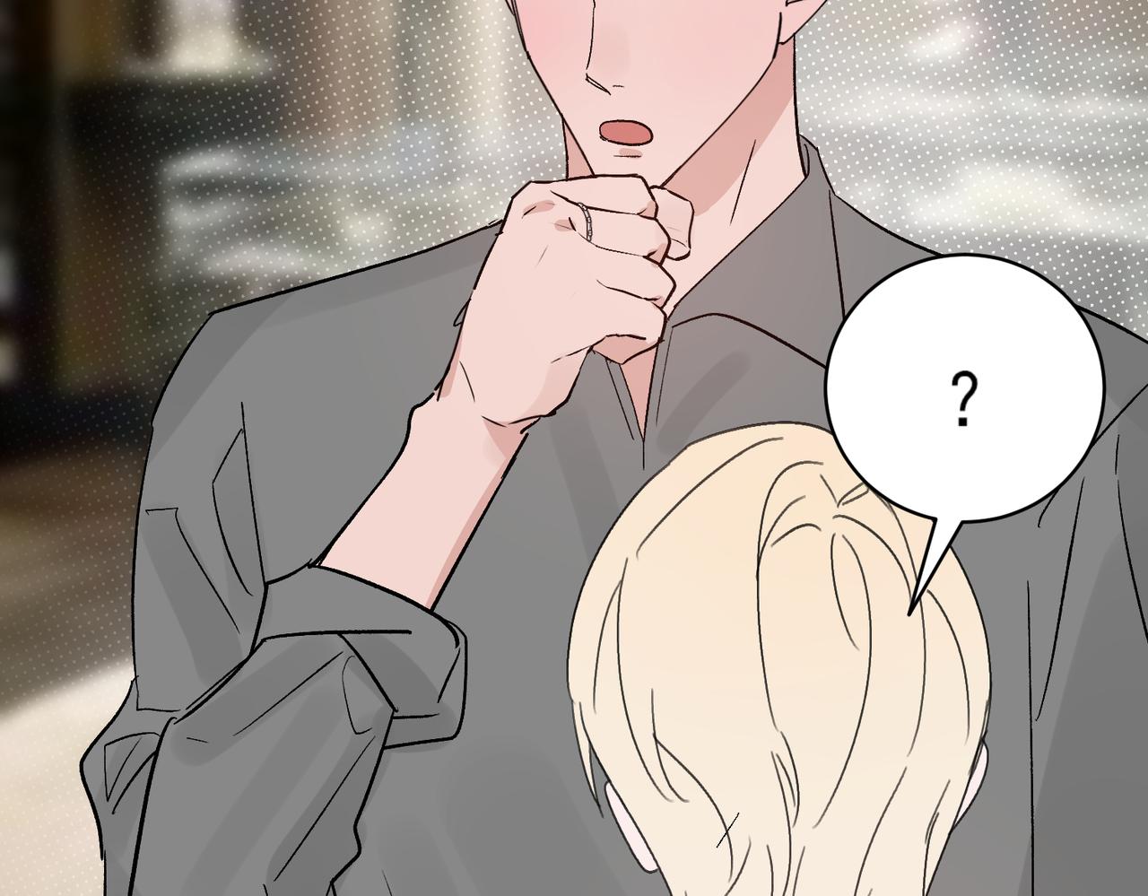 第21话 约会的最后一站，两人感情急升温(1/2)-第21话