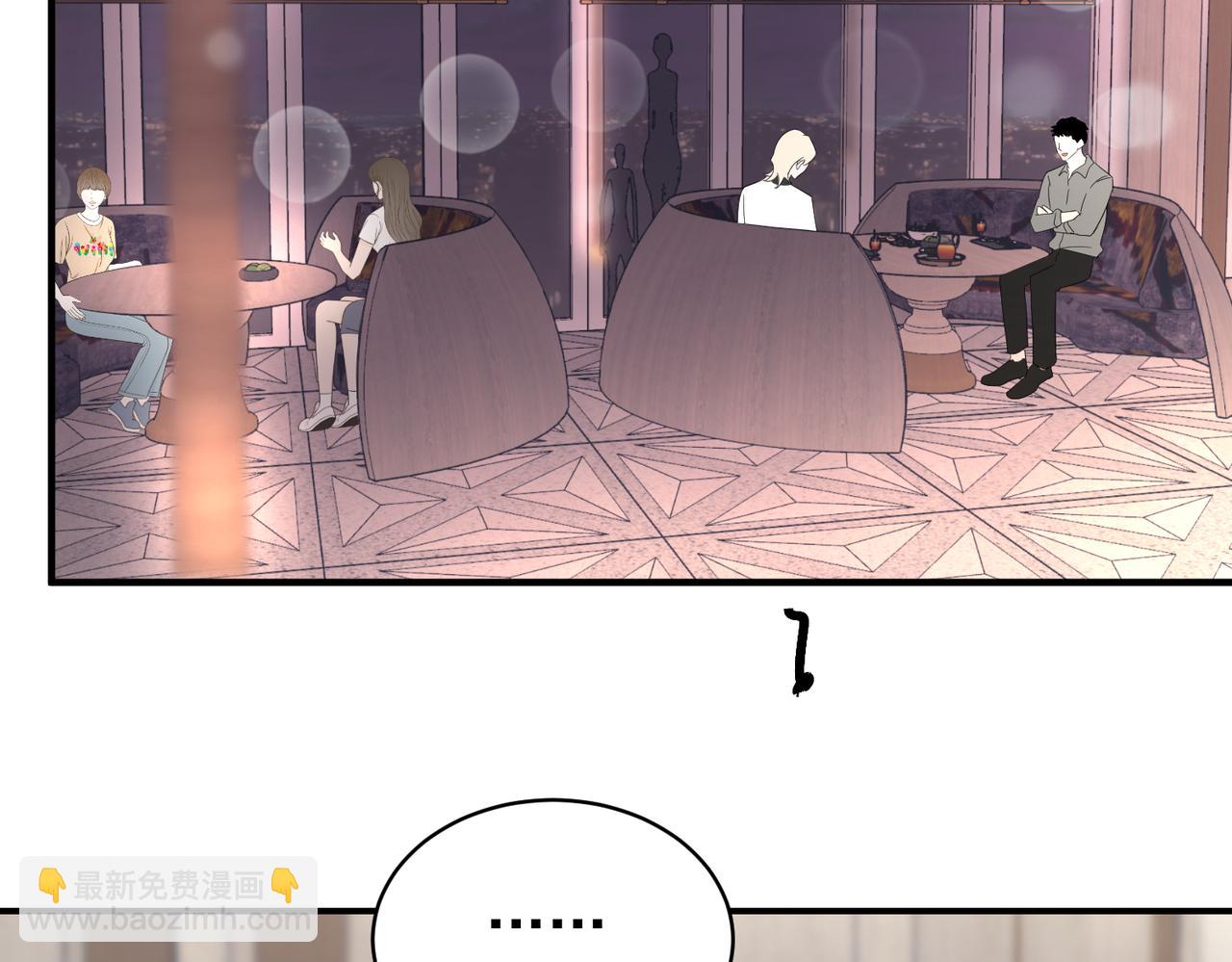 第21话 约会的最后一站，两人感情急升温(1/2)-第21话