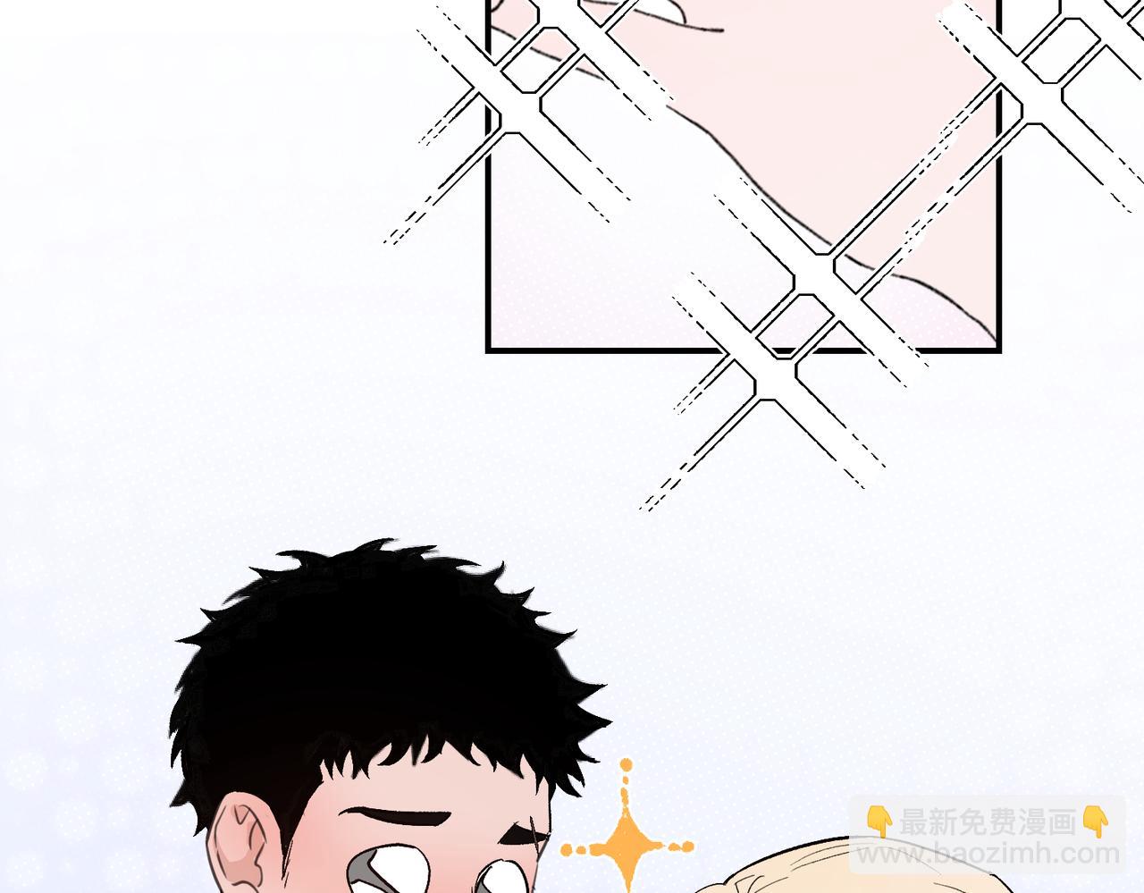 第21话 约会的最后一站，两人感情急升温(1/2)-第21话