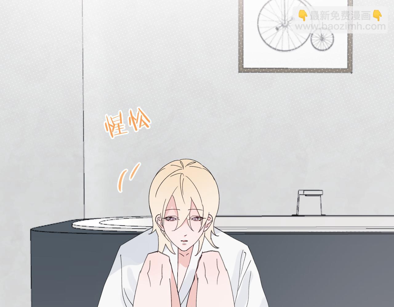 第23话 关系破裂，秦忻让邵雪摘下戒指(1/3)-第23话