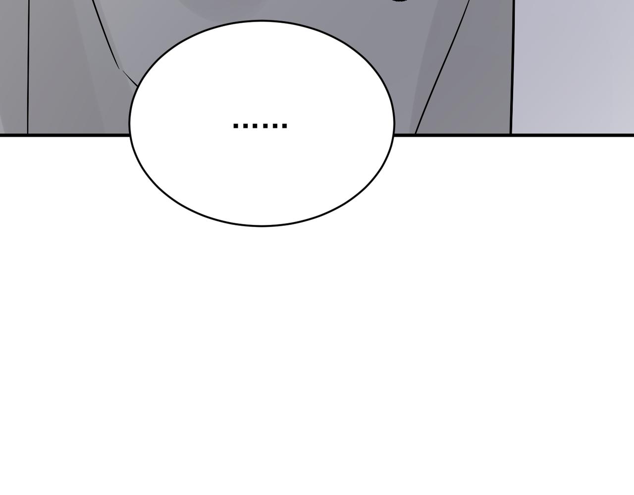 第27话 秦忻把年轻的新对象带回了家(1/2)-第27话