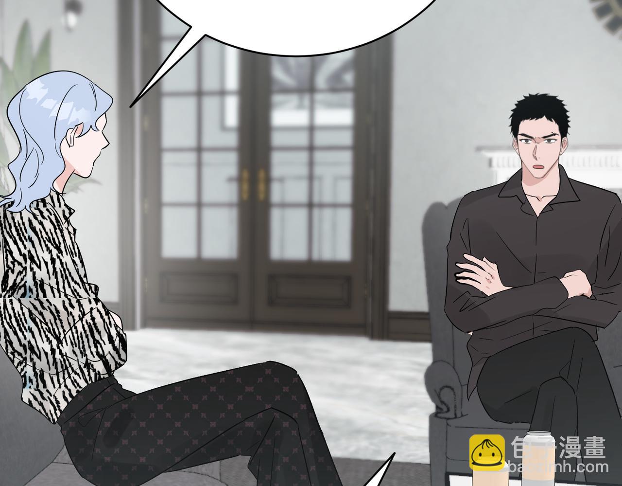 第29话 萧咲惊叹于邵雪的美貌，询问秦忻分手原因(1/2)-第29话