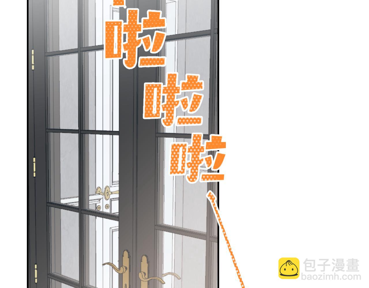 第5话 美人入浴(1/2)-第5话