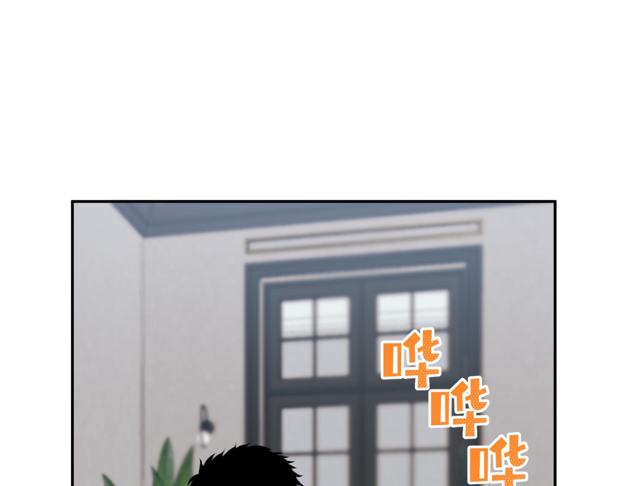 第5话 美人入浴(1/2)-第5话