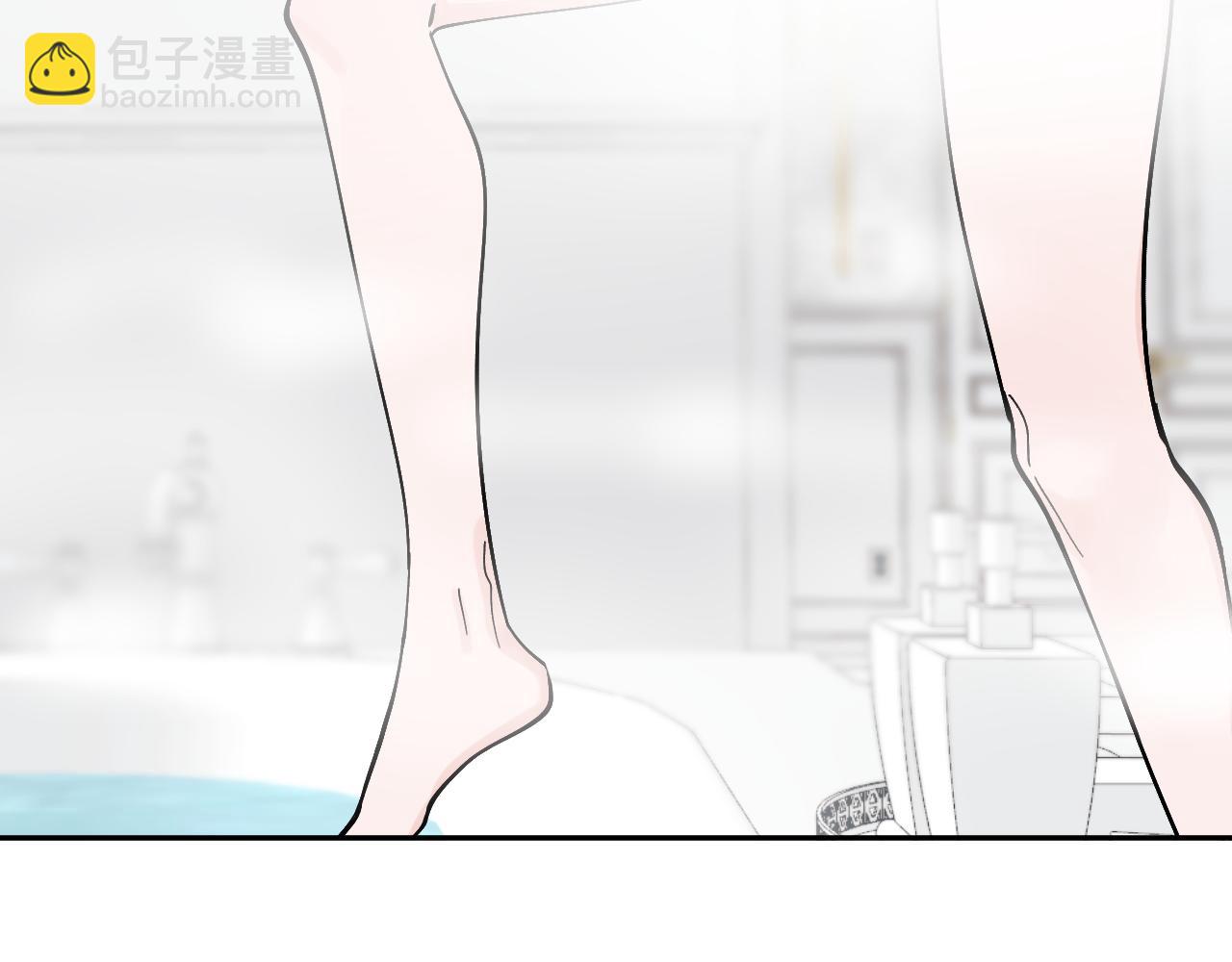 第5话 美人入浴(1/2)-第5话