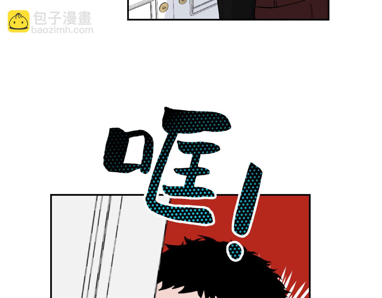 第5话 美人入浴(1/2)-第5话