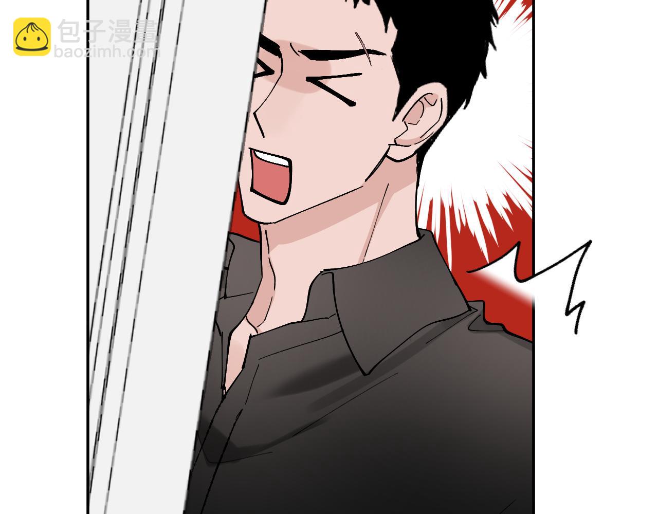 第5话 美人入浴(1/2)-第5话