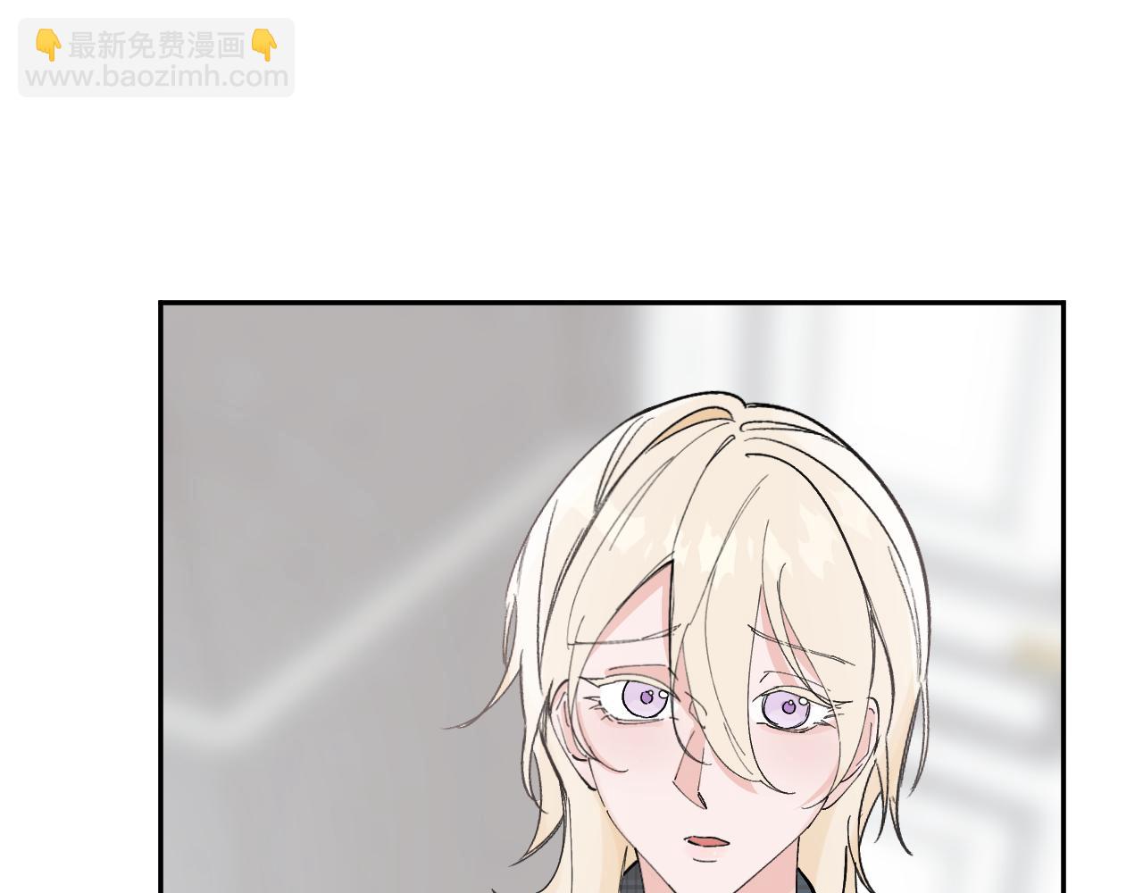 第5话 美人入浴(1/2)-第5话