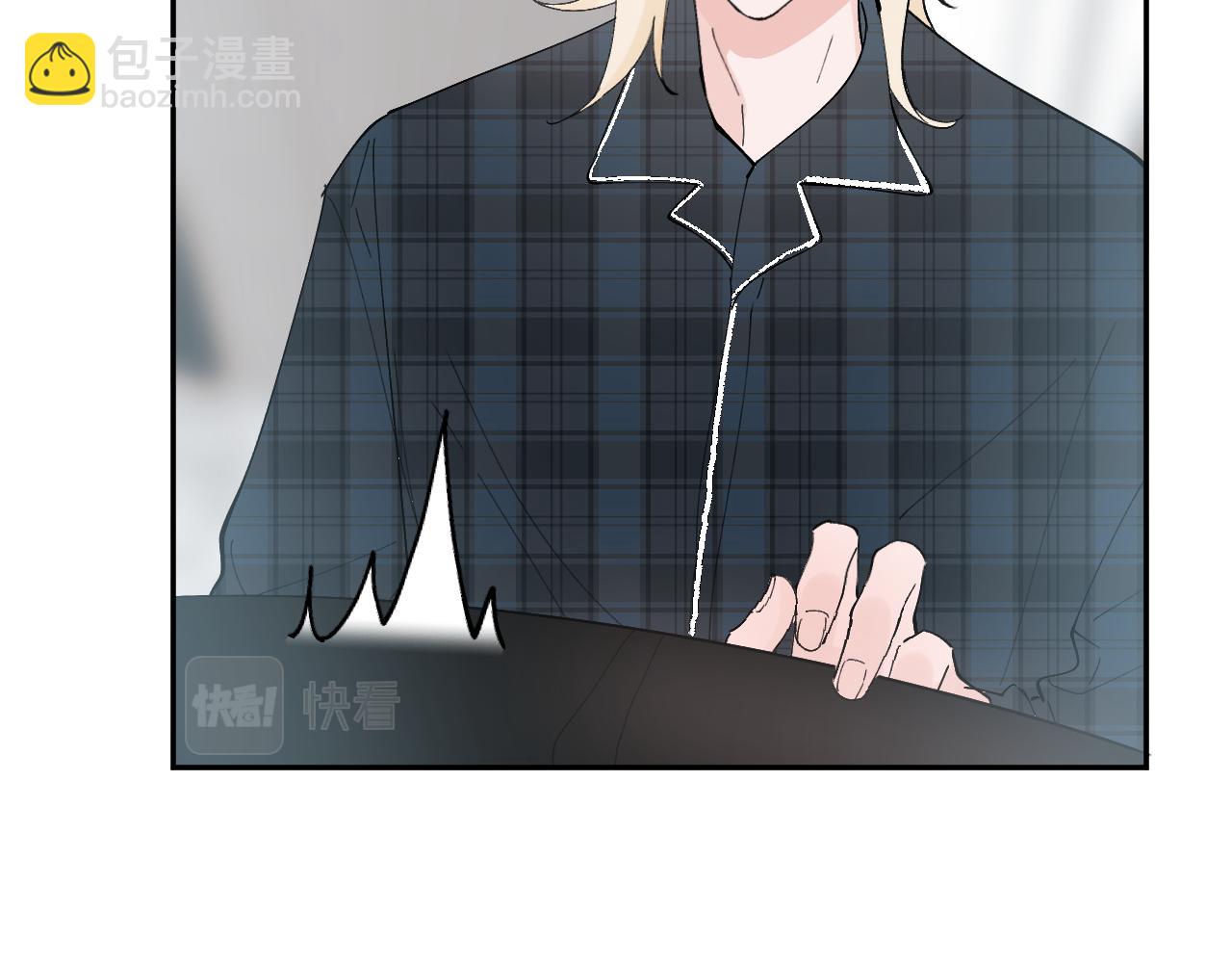 第5话 美人入浴(1/2)-第5话