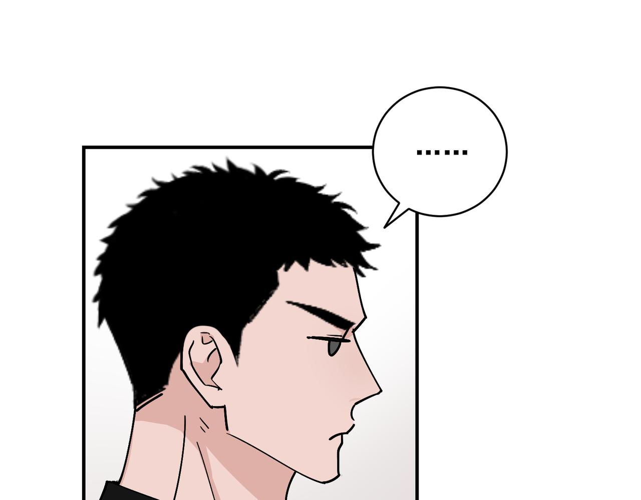 傲娇总裁揭穿渣男真面目(1/3)-第7话