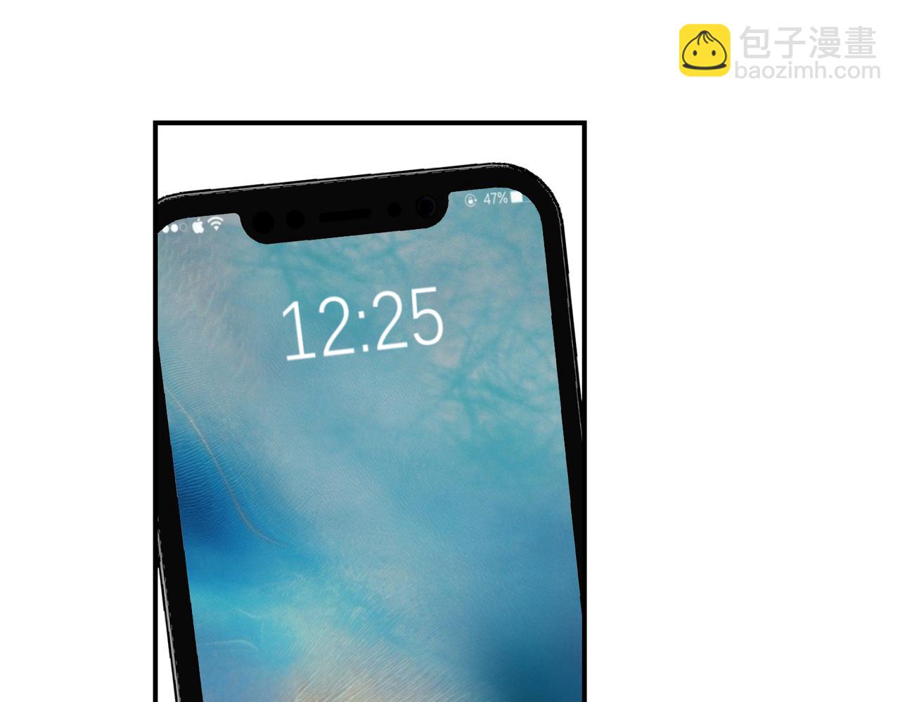 傲娇总裁揭穿渣男真面目(1/3)-第7话