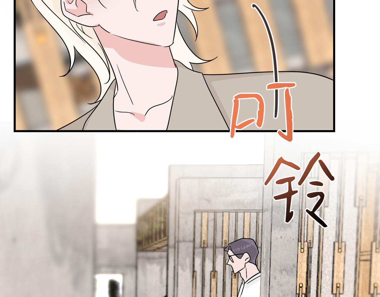 傲娇总裁揭穿渣男真面目(1/3)-第7话