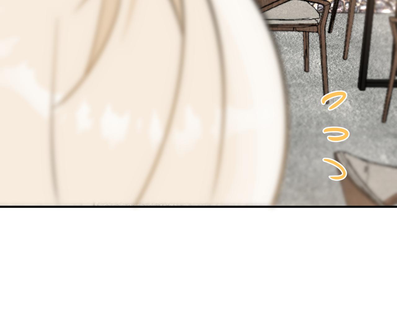 傲娇总裁揭穿渣男真面目(1/3)-第7话