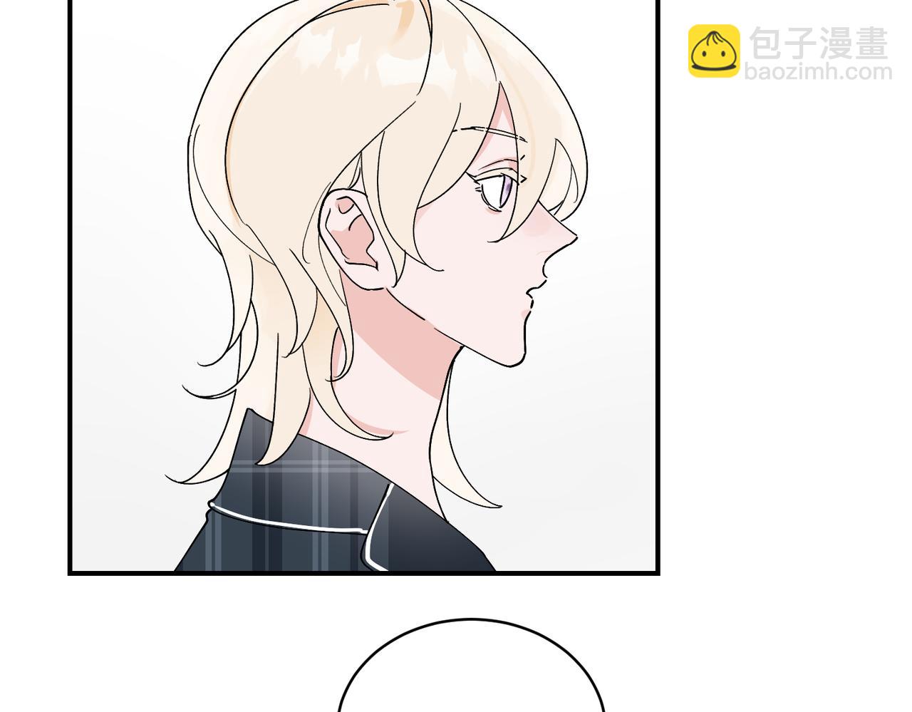 傲娇总裁揭穿渣男真面目(1/3)-第7话