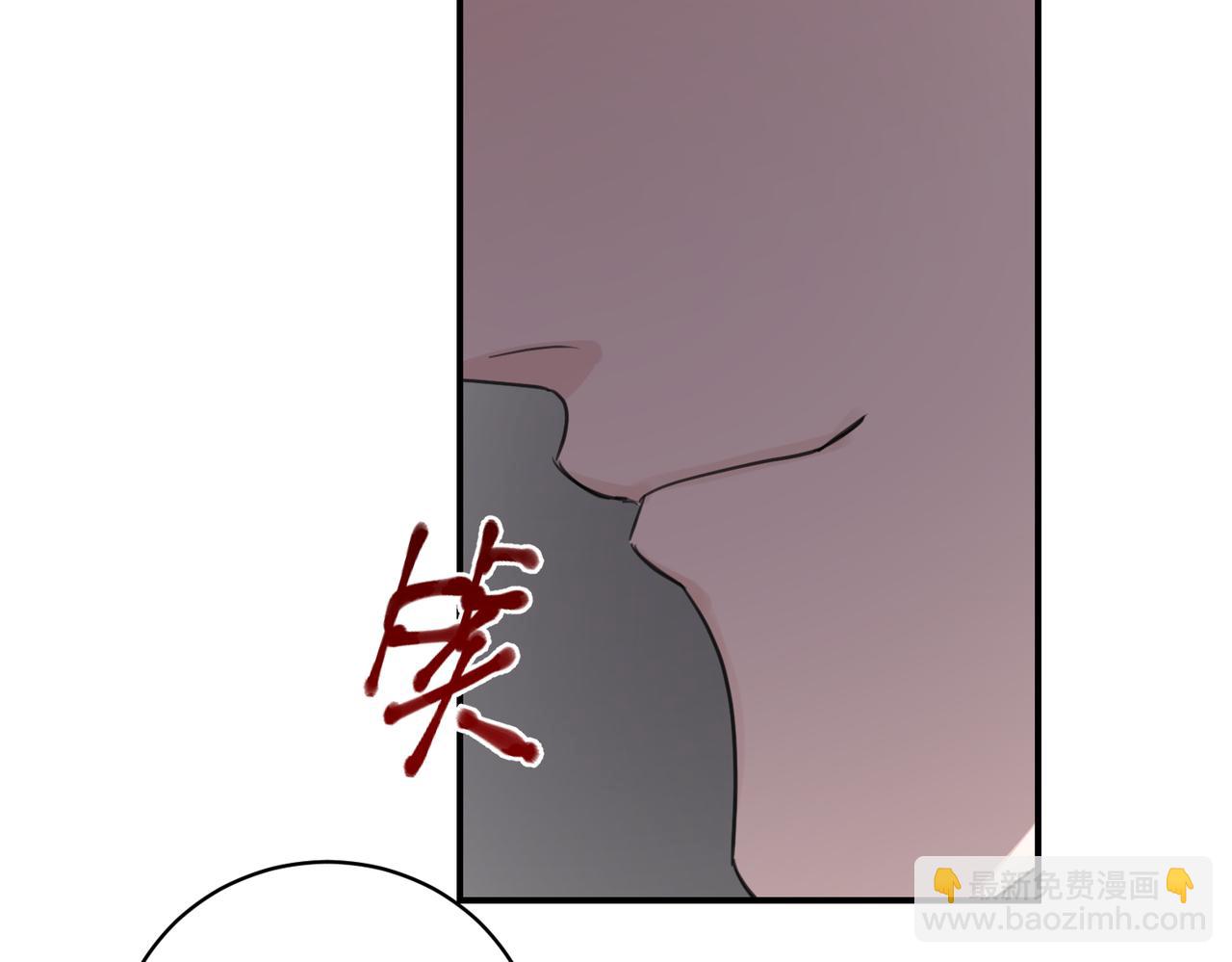 第9话 帅气新角色登场，是敌是友？(1/2)-第9话