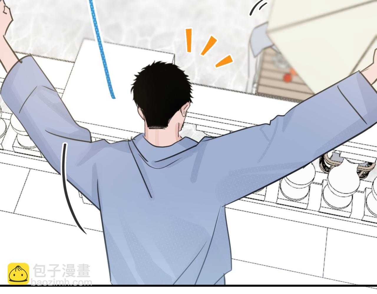 第9话 帅气新角色登场，是敌是友？(1/2)-第9话