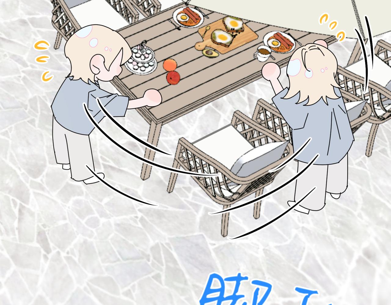 第9话 帅气新角色登场，是敌是友？(1/2)-第9话