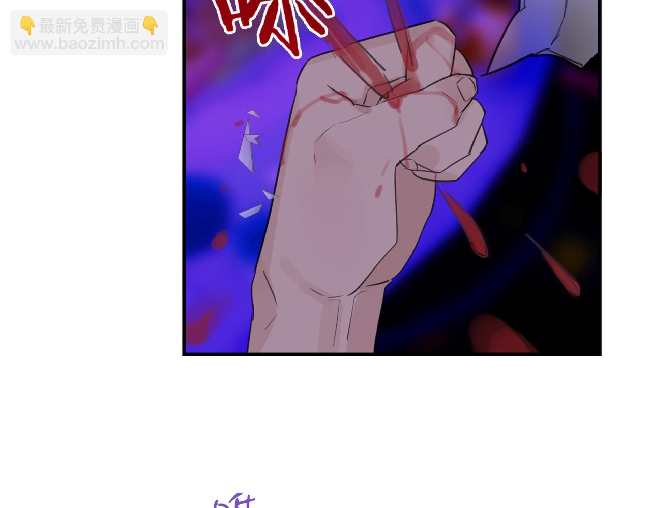 第9话 帅气新角色登场，是敌是友？(1/2)-第9话