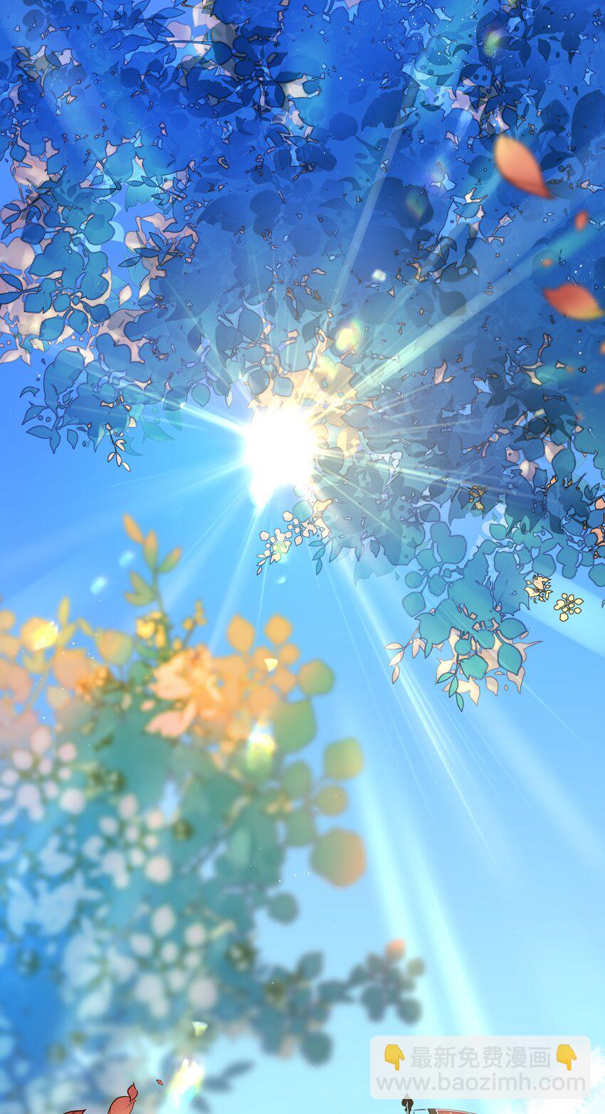 001 帝国最荣耀的女人(1/2)-第1话