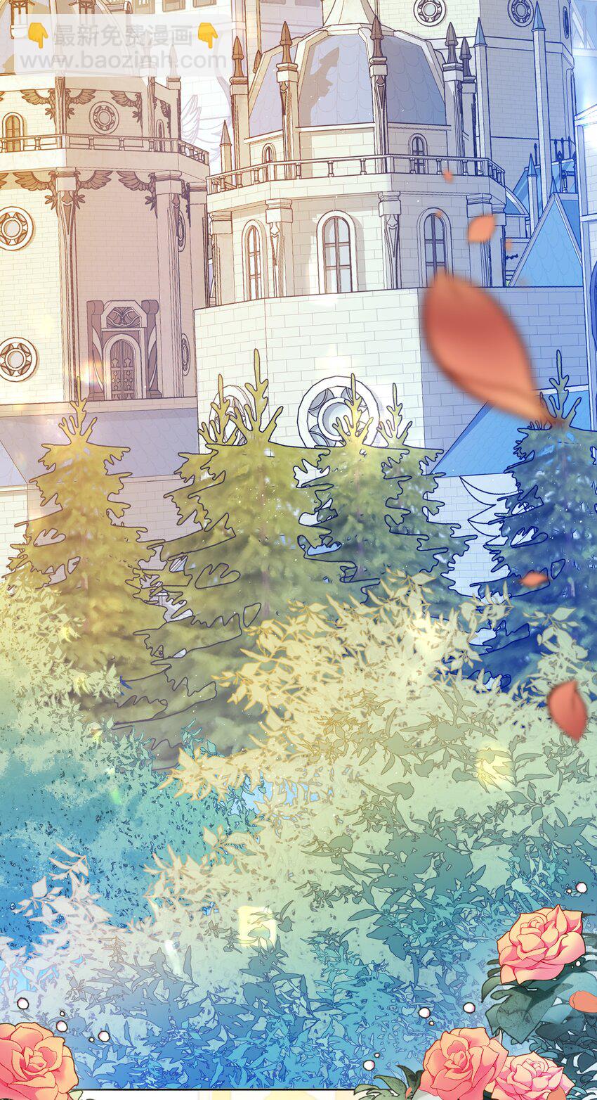 001 帝国最荣耀的女人(1/2)-第1话