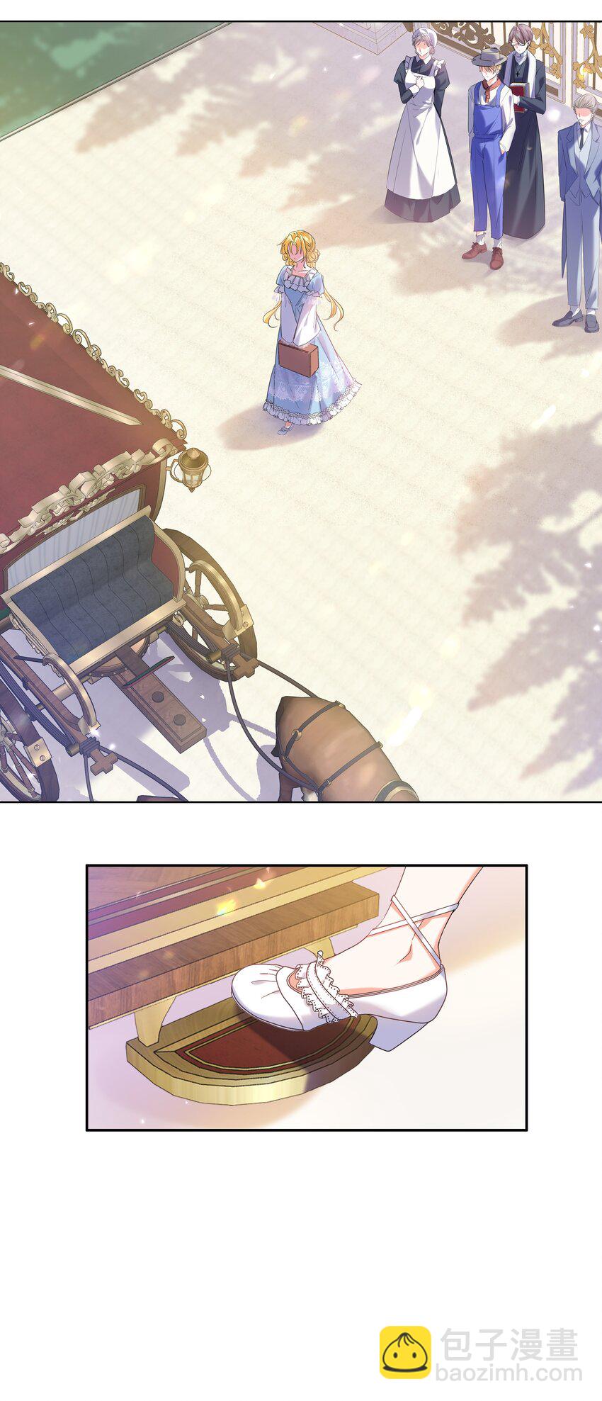 001 帝国最荣耀的女人(1/2)-第1话