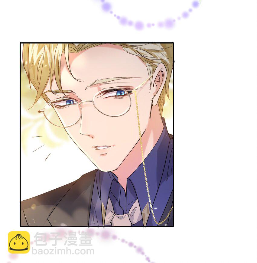 001 帝国最荣耀的女人(1/2)-第1话