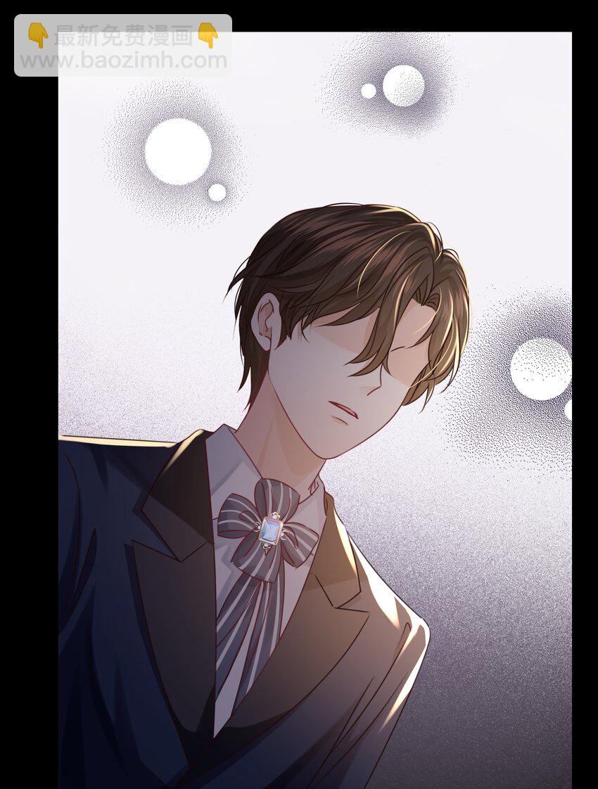 011 我杀了托德(1/3)-第11话