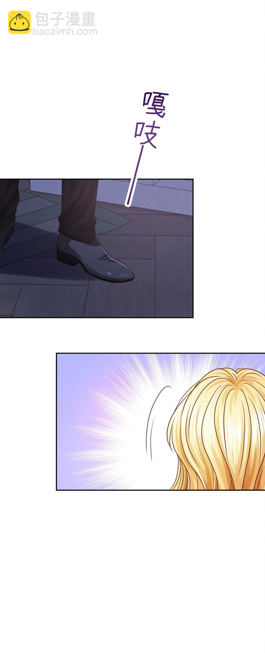 011 我杀了托德(1/3)-第11话