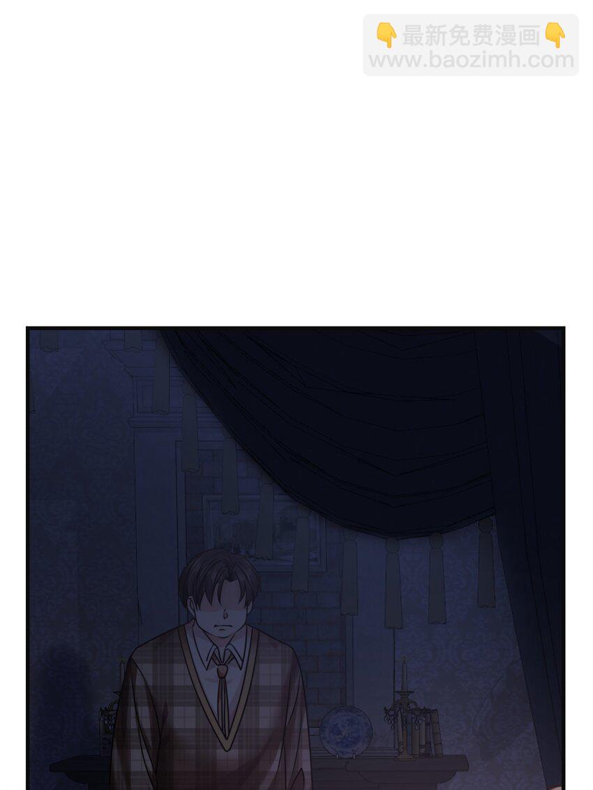 011 我杀了托德(1/3)-第11话