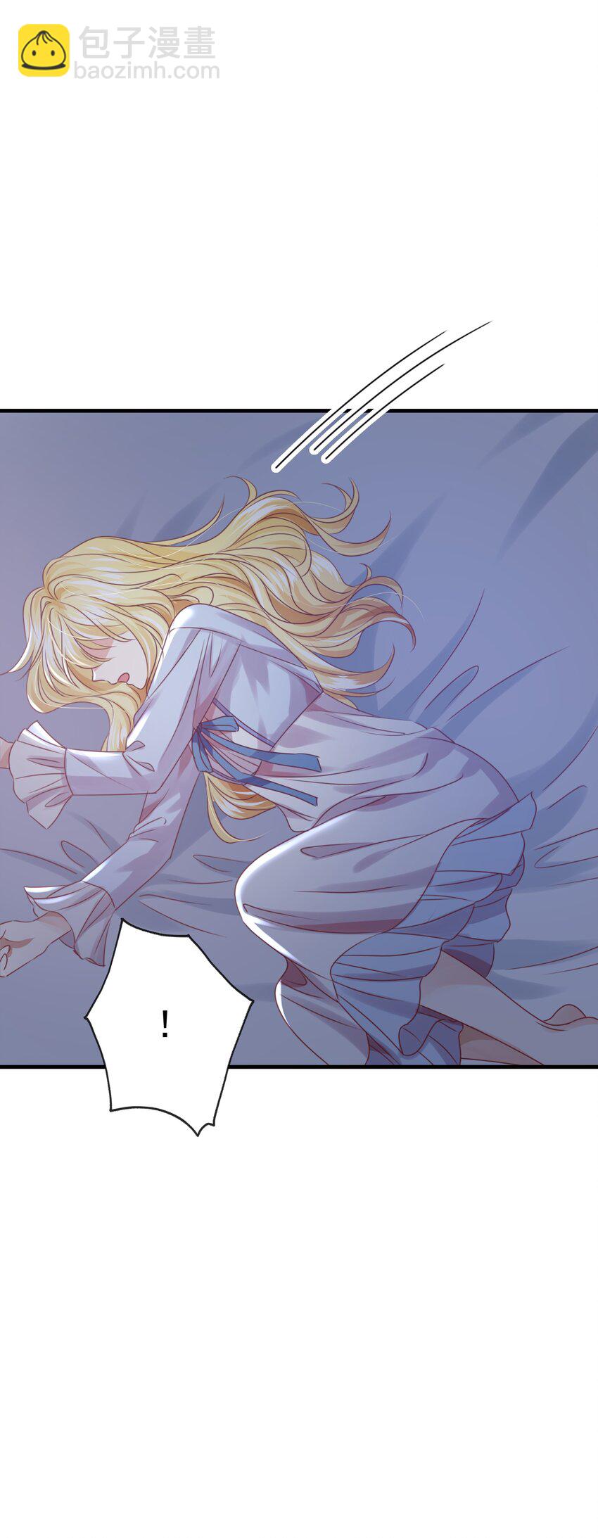 011 我杀了托德(1/3)-第11话