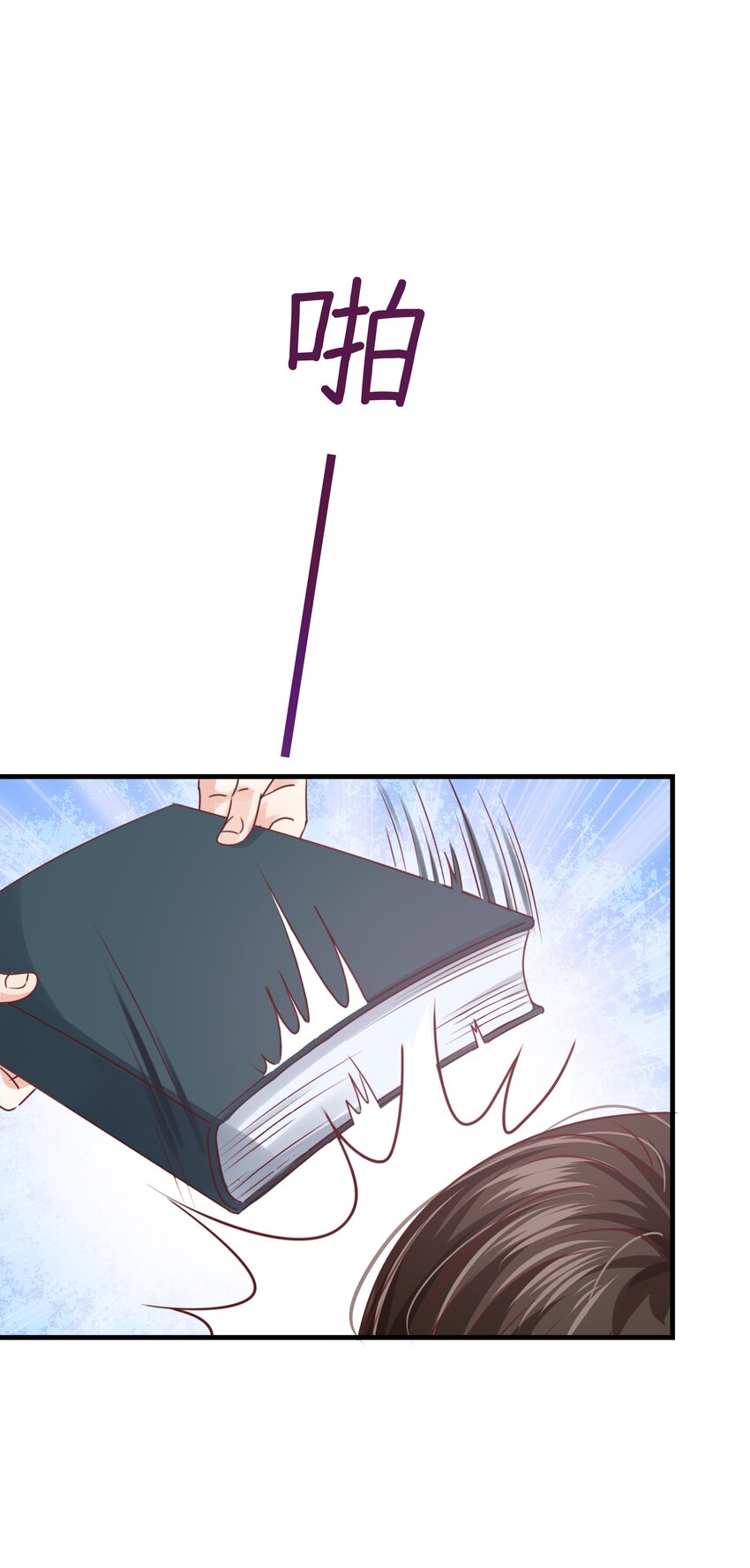 011 我杀了托德(1/3)-第11话