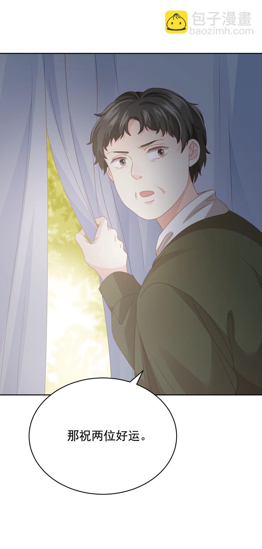 013 逃亡(1/3)-第13话