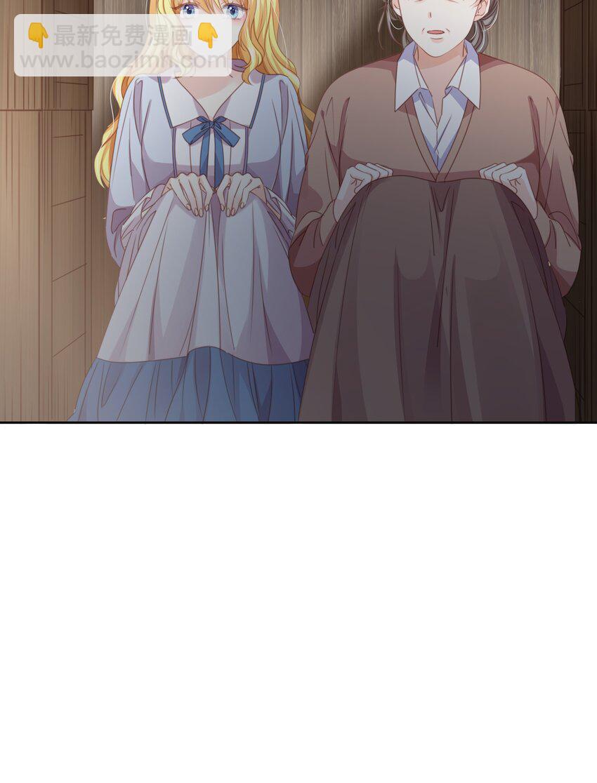 013 逃亡(1/3)-第13话