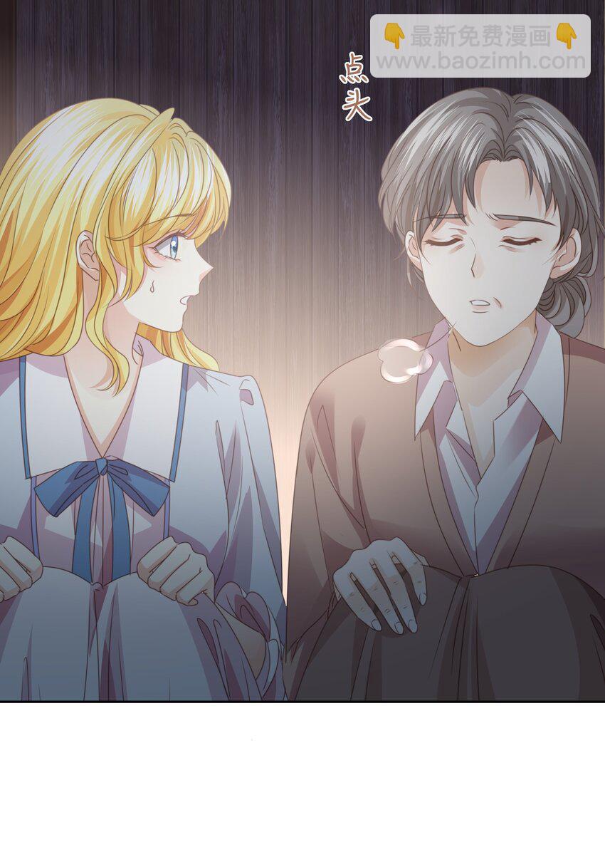 013 逃亡(1/3)-第13话