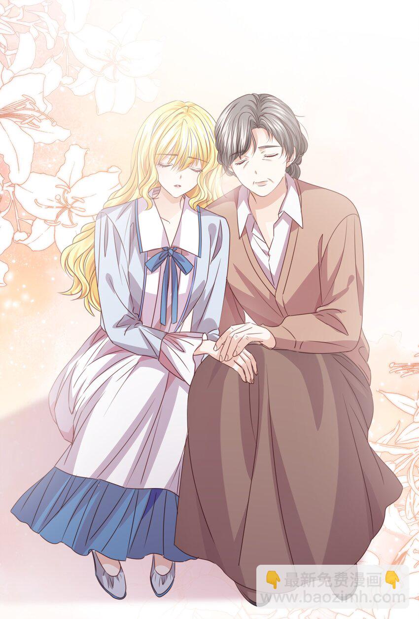 013 逃亡(1/3)-第13话