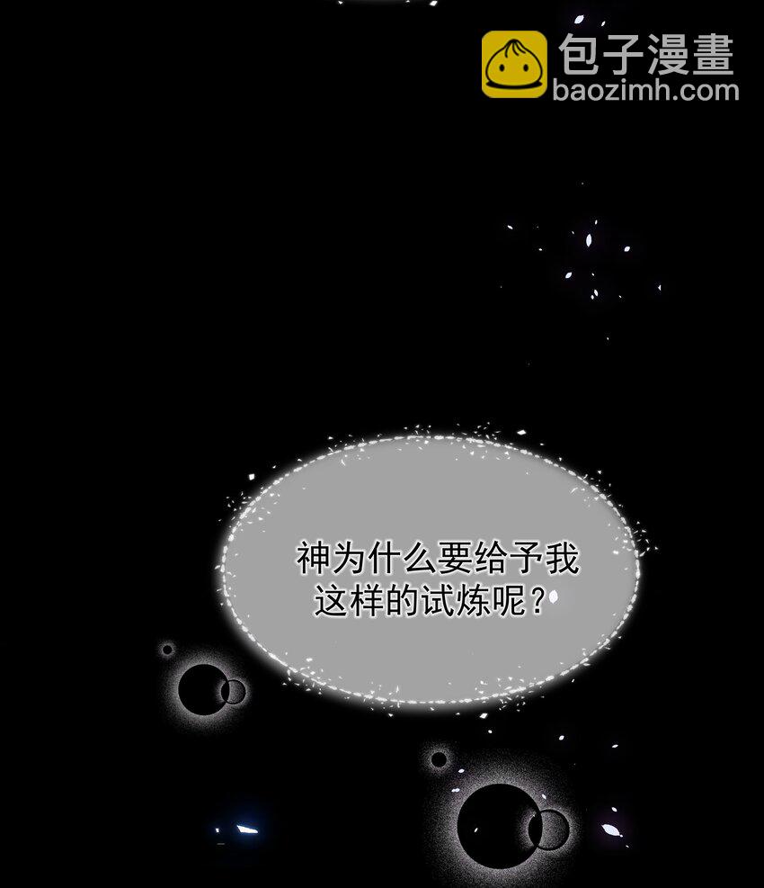 013 逃亡(1/3)-第13话