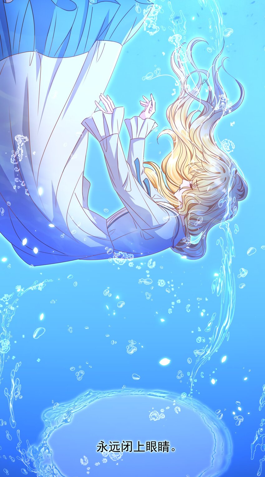 013 逃亡(1/3)-第13话