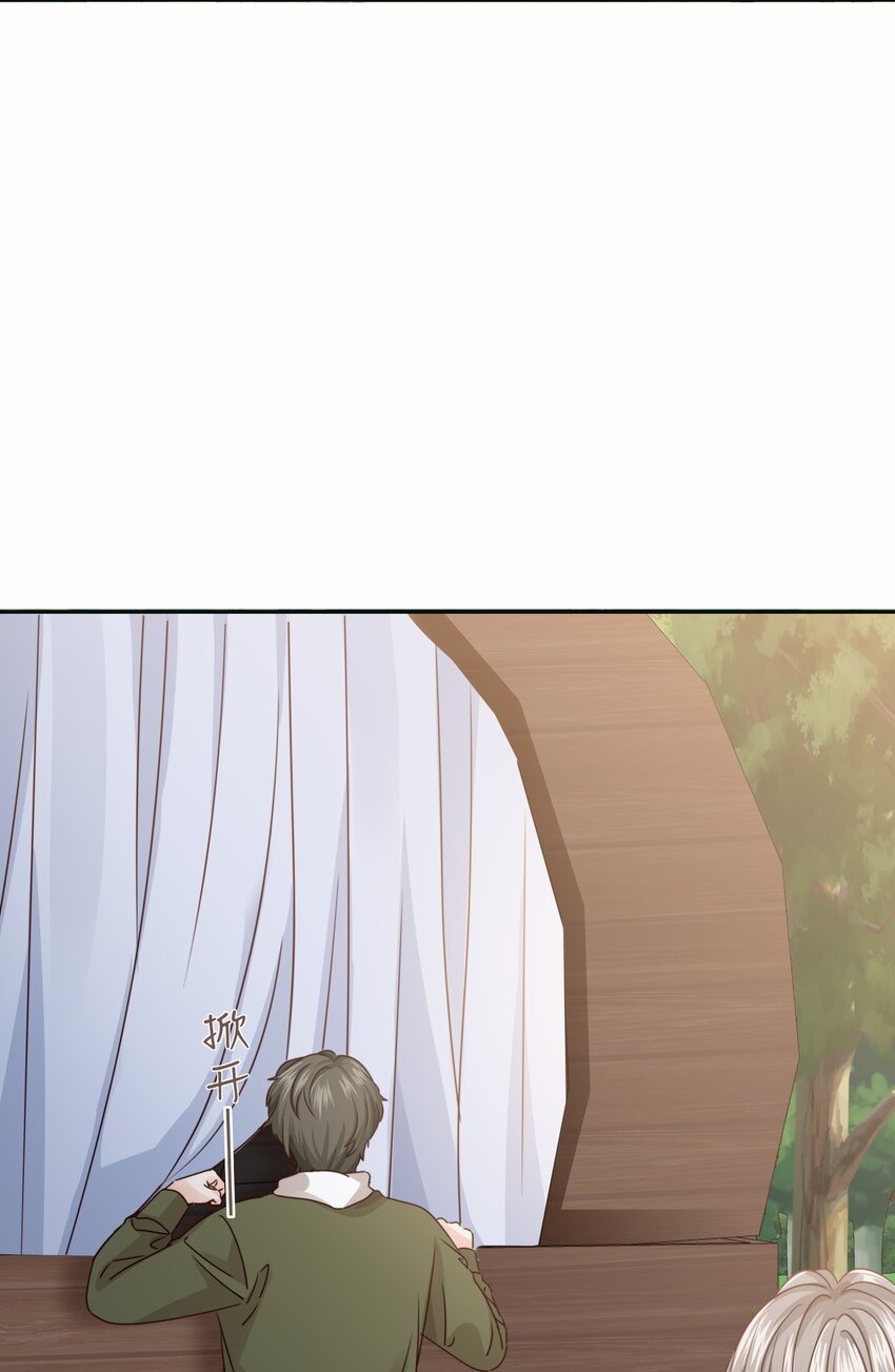 013 逃亡(1/3)-第13话